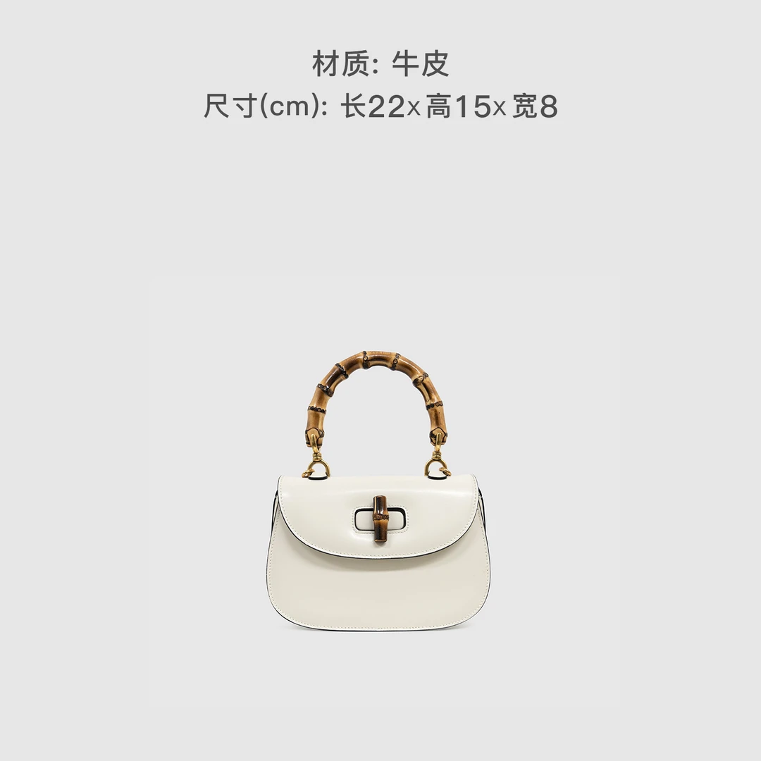 时尚手提19Y07白色轻奢斜挎女包