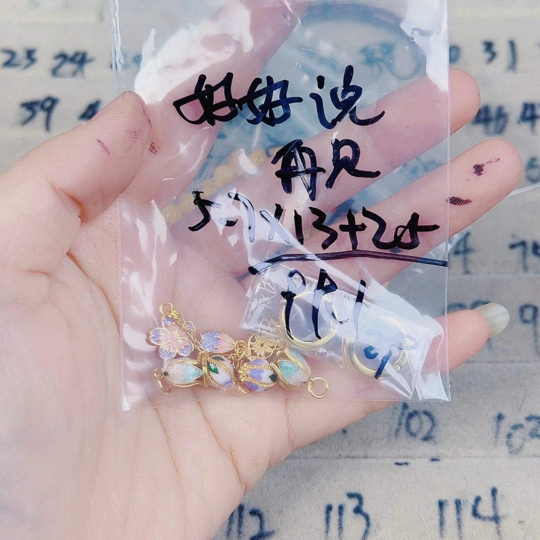 925银珐琅925银镀金