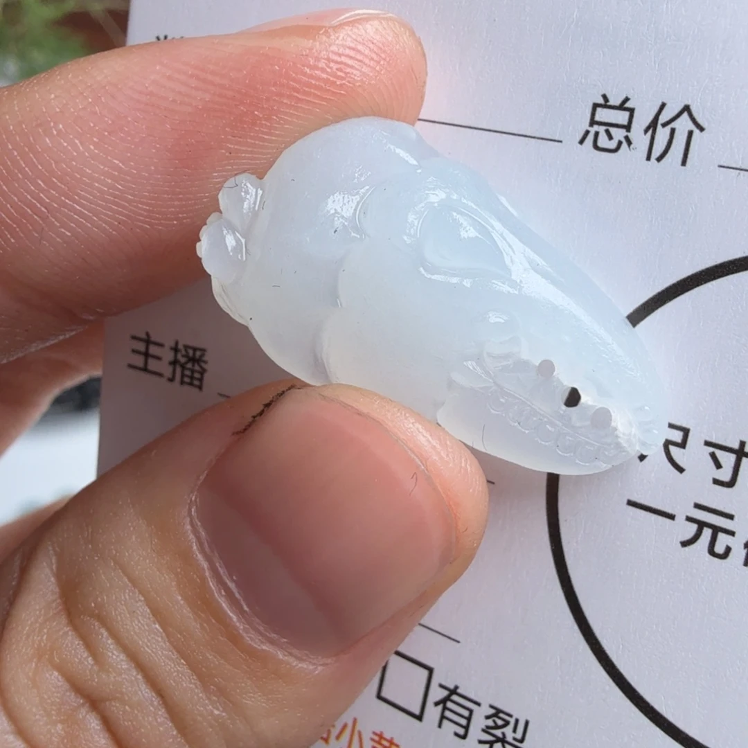 定制翡翠未镶嵌包工