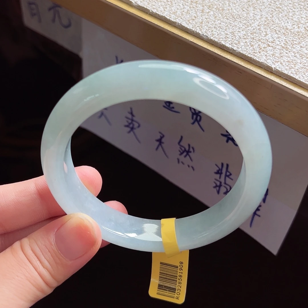 翡翠手镯未镶嵌手镯