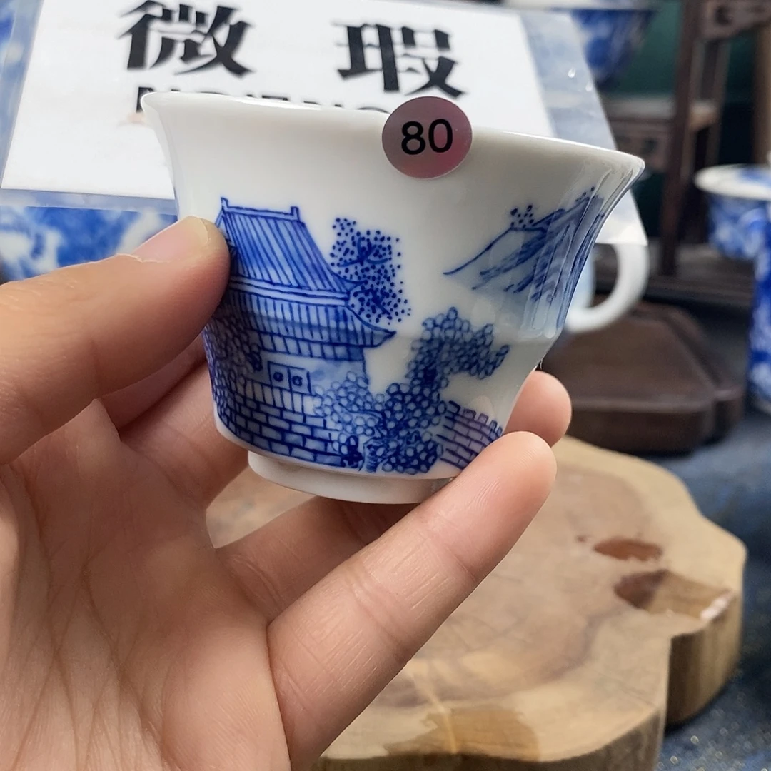 瓷片景德镇手绘青花茶器80