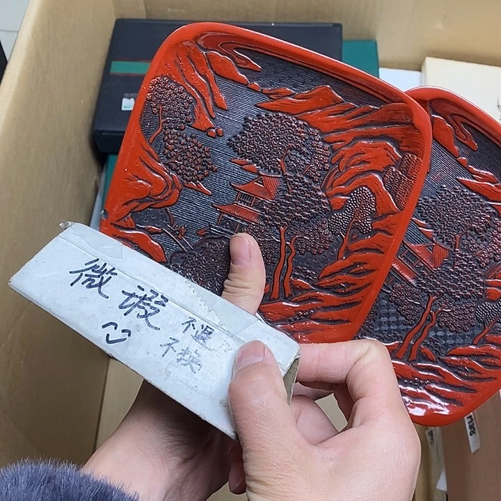 瓷片Q44 雅舍器物优选好物