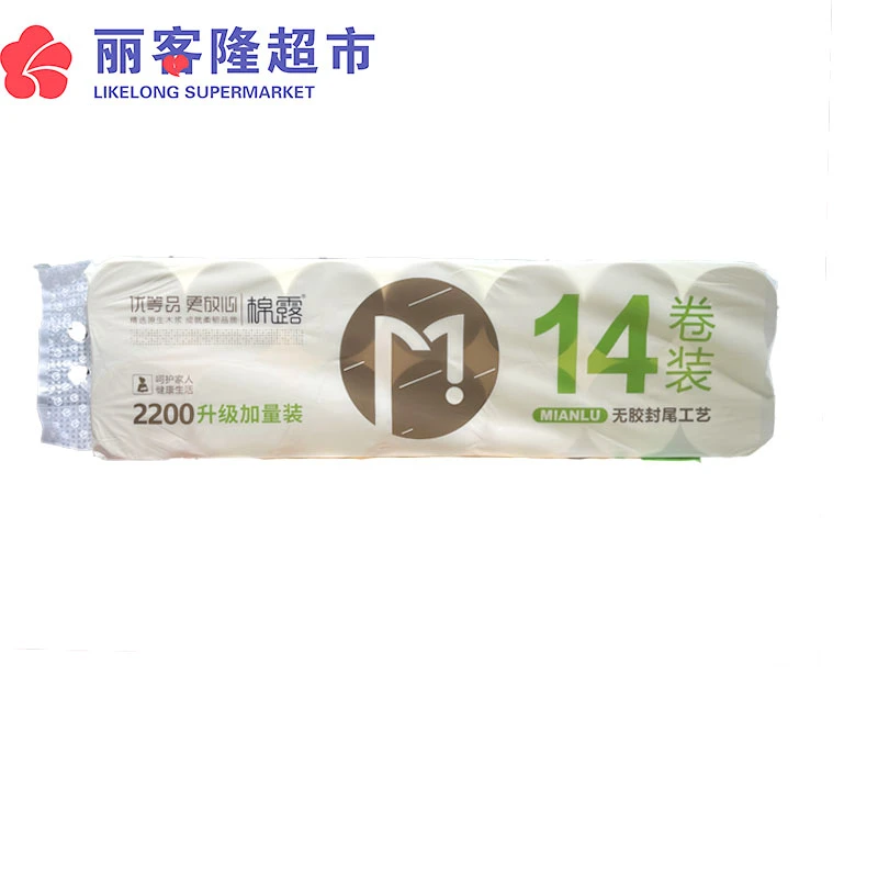 棉露2160g实心14卷纸