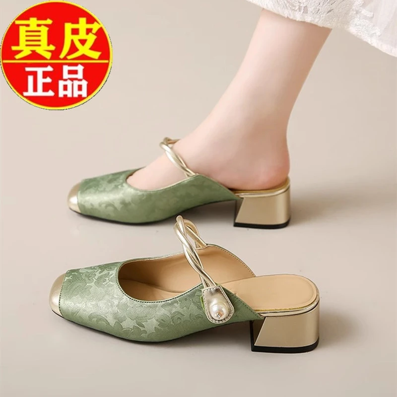 品牌断码国风中式包头半拖鞋2025夏季外穿新款高跟懒人一脚蹬单鞋