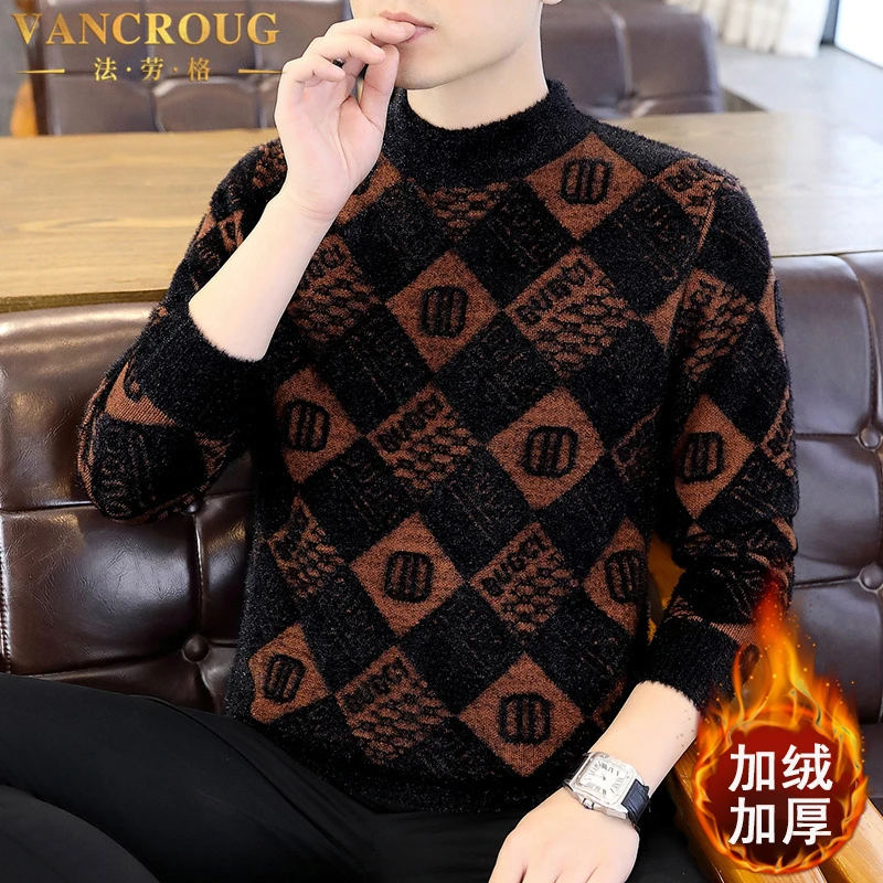 VANCROUG/法劳格毛衣男士秋冬新款半高领韩版修身加厚保暖针织衫