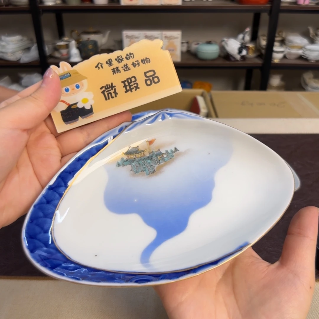 瓷片介里家的精选好物