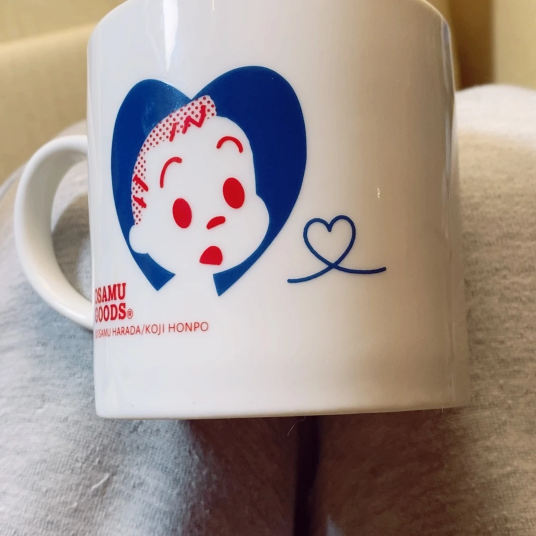 「***」瓷片啊啊啊啊啊啊啊啊啊