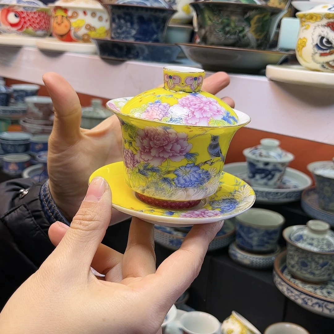 盖碗健健康康快快乐乐