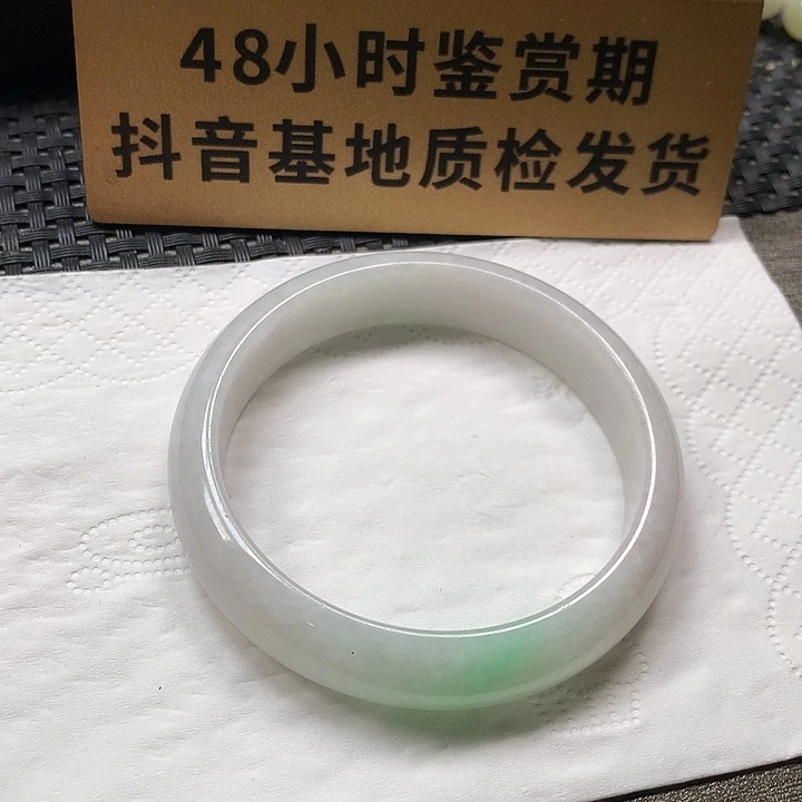 颈饰未镶嵌翡翠54.7圈