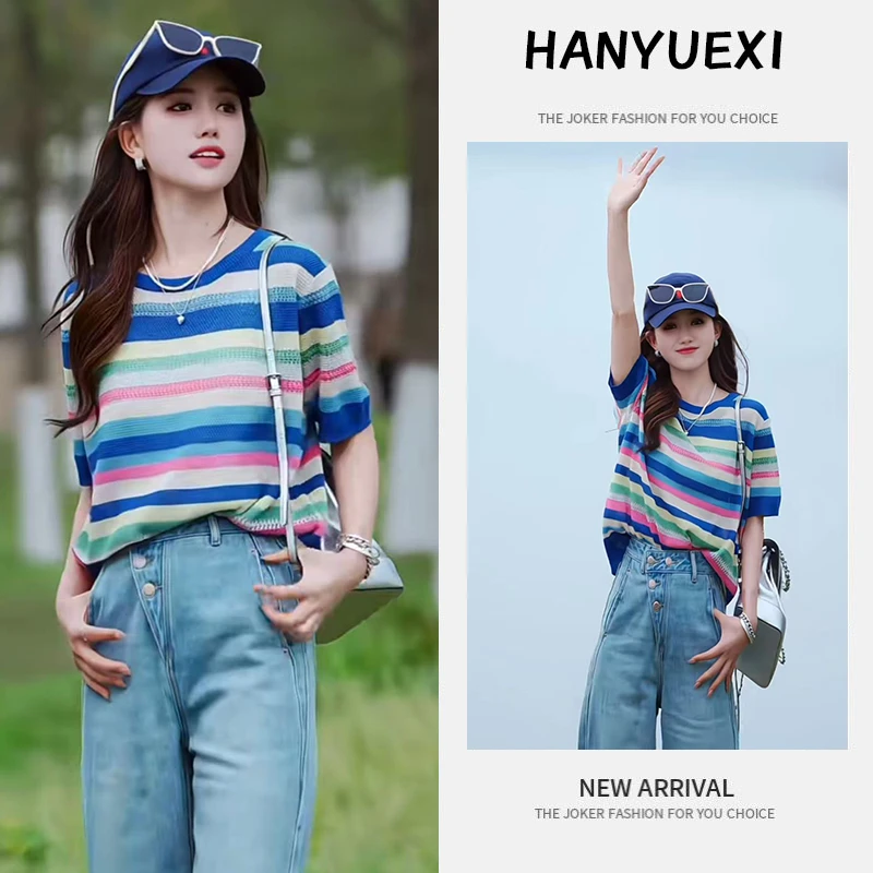 今年流行穿搭一整套2025新款条纹半袖上衣纽扣设计宽松牛仔裤套装