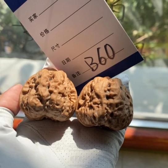 潮***水把件文玩核桃41蛤蟆头