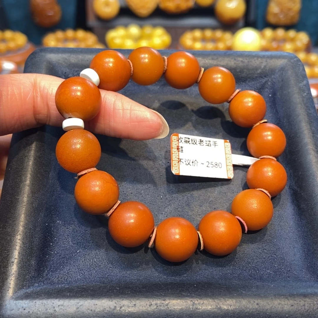 琥珀未镶嵌手链蜜蜡