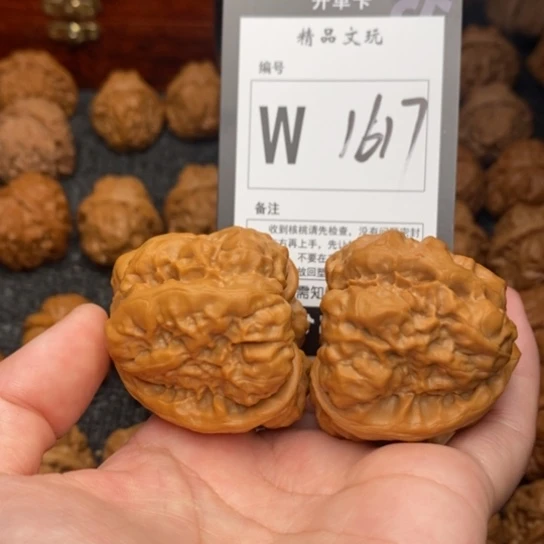 吊坠桃核宝我是第一百43