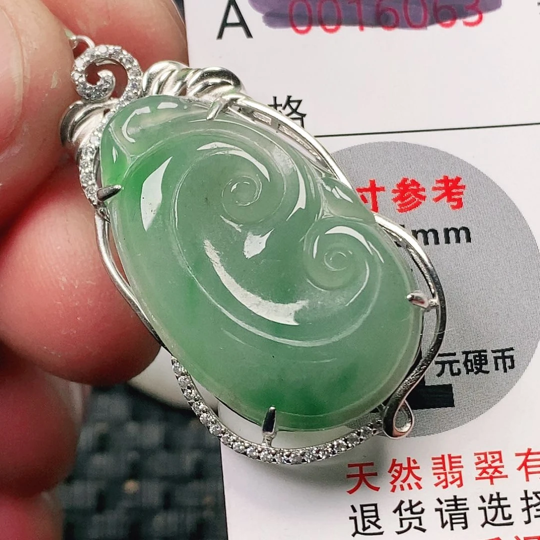 翡翠吊坠(不含链)未镶嵌