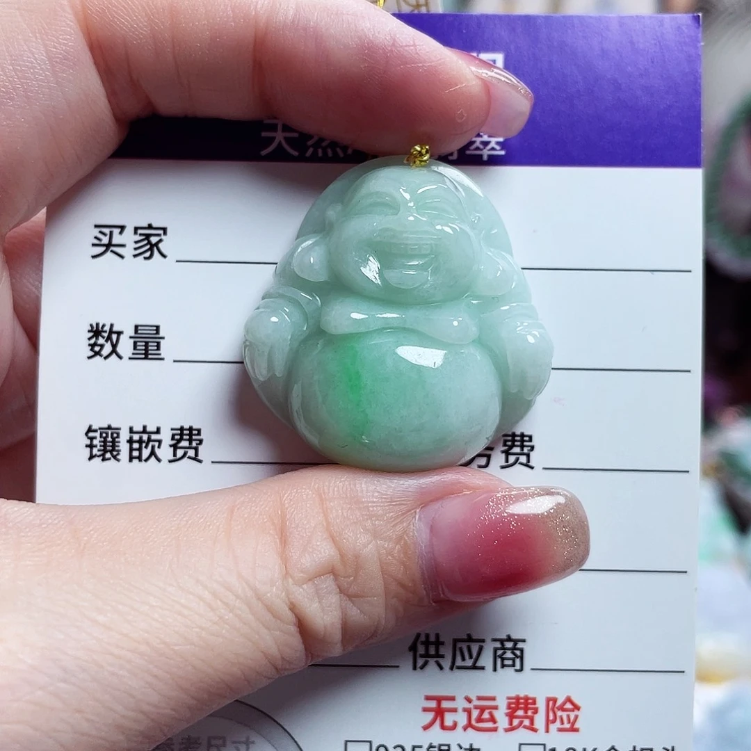 翡翠未镶嵌颈饰佛公21