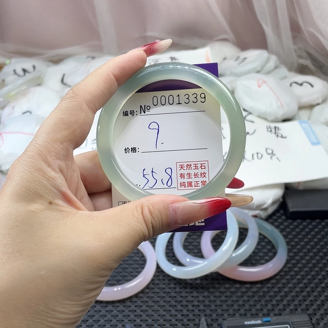 手镯玛瑙/玉髓未镶嵌339