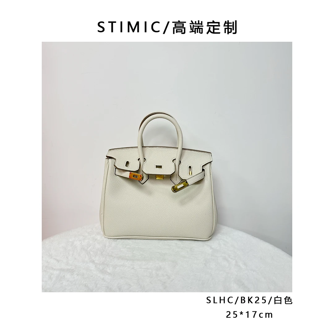 SLHC/BK25/白色高端订制手工蜡线女士时尚单肩轻奢斜挎包025