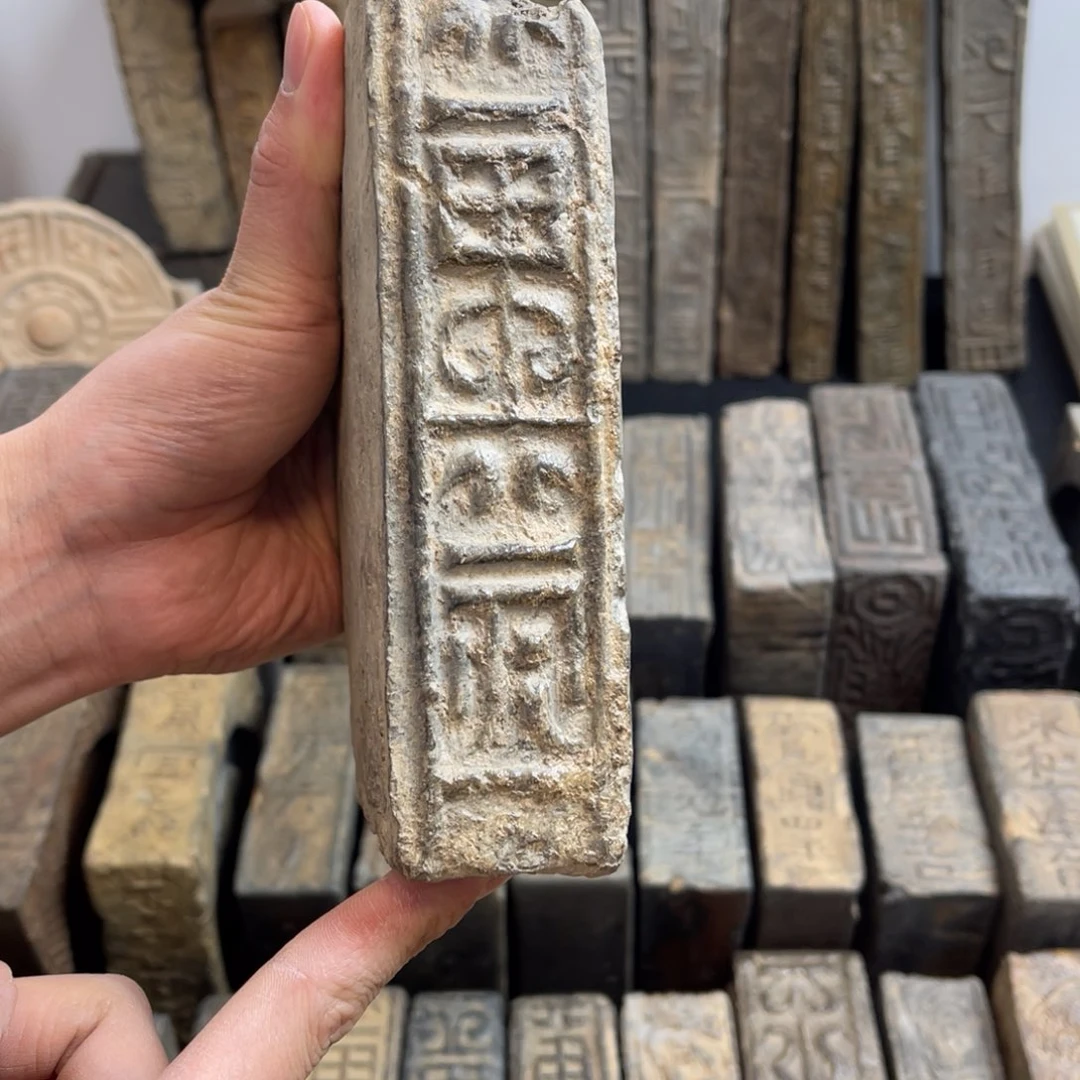 11111111111111111111