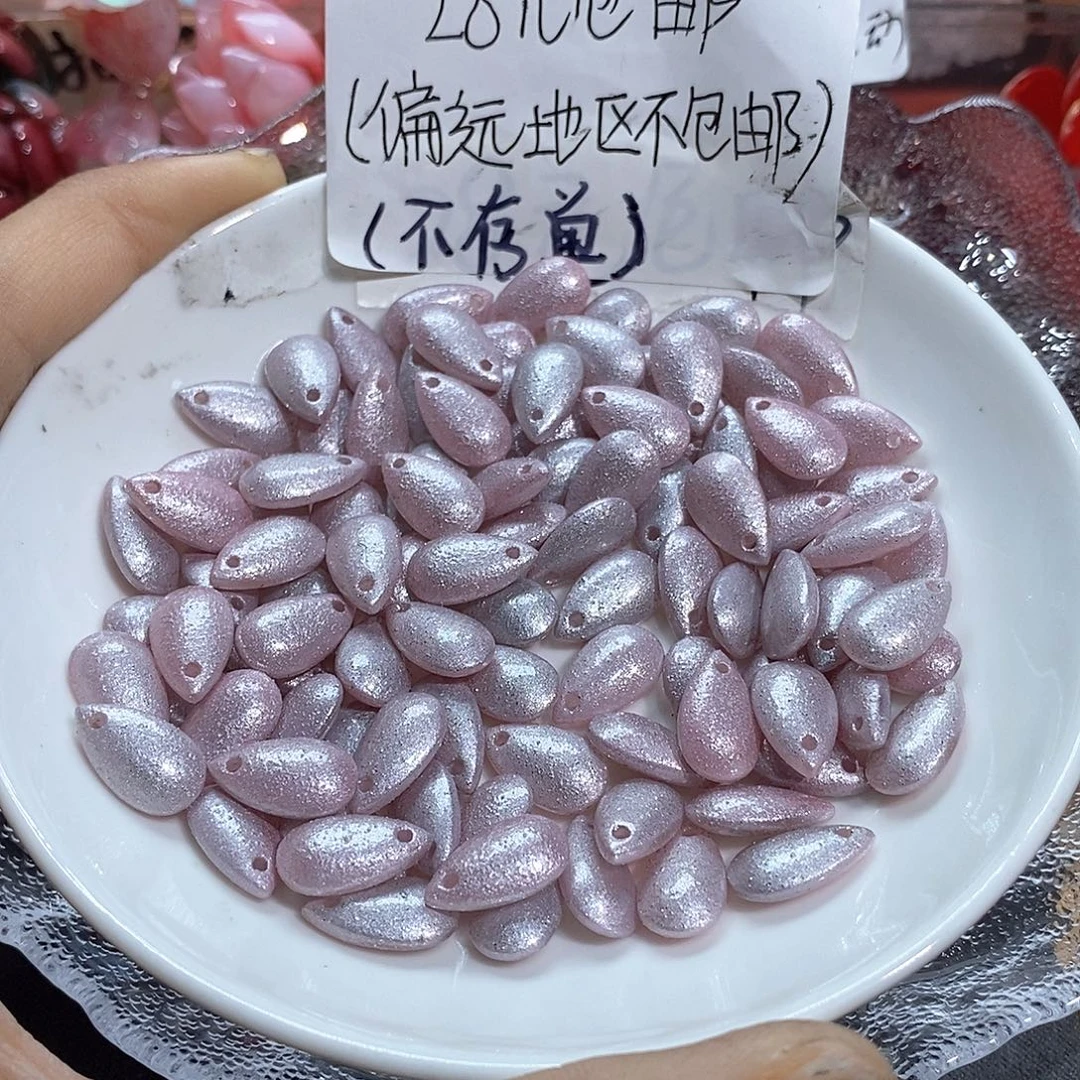 琉璃非金属168水滴