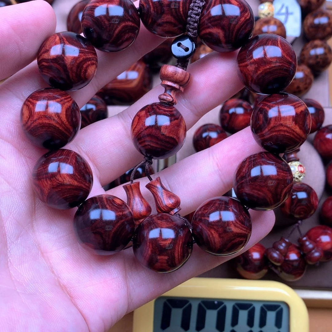 黄花梨/降香黄檀2.0