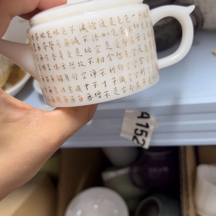 ?****?55555555555555555555