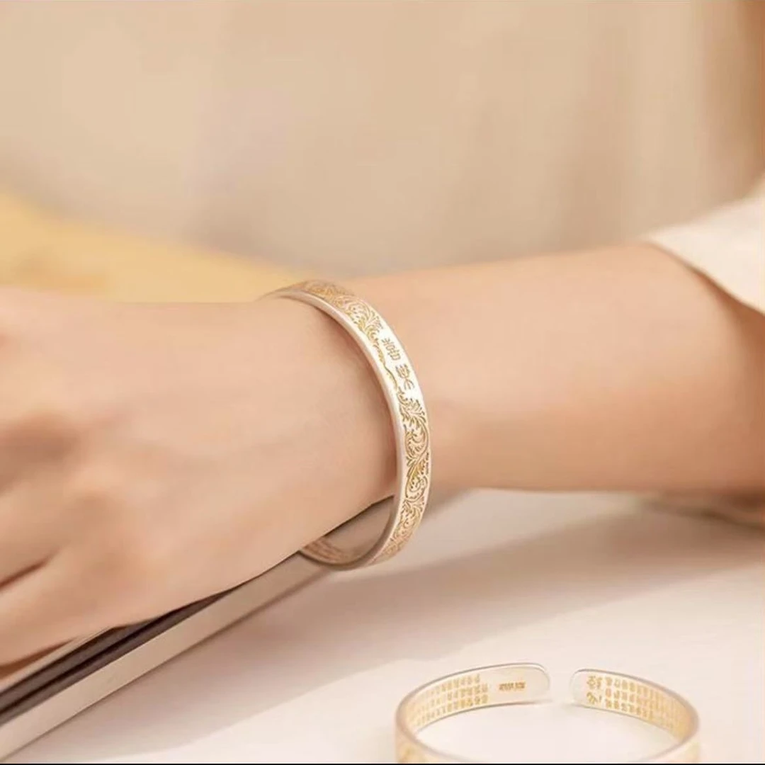 925银手镯 925银鎏金平安喜乐手镯高级感配饰氛围感饰品镯子