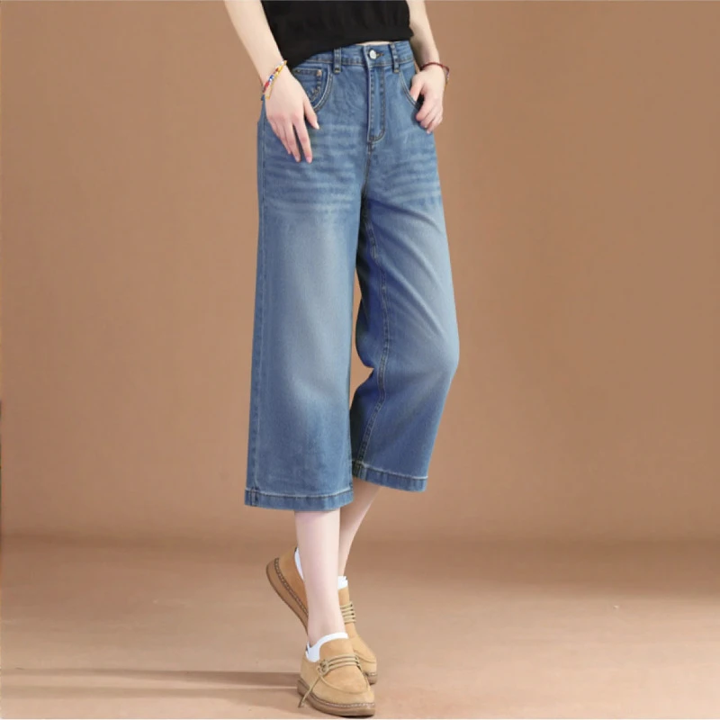 七分阔腿小个子百搭休闲牛仔裤子女夏季2025浅色水洗宽松垂感中裤