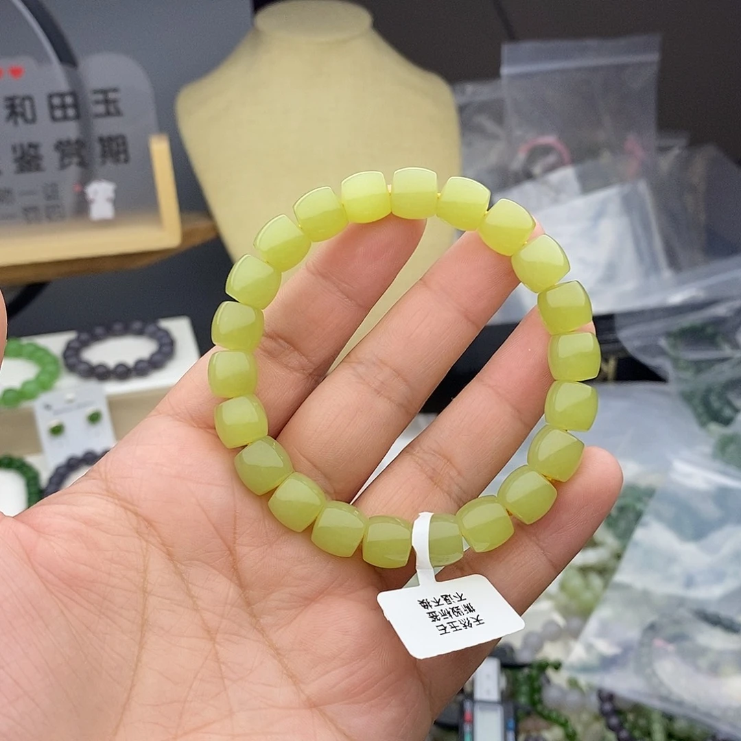 手链未镶嵌和田玉