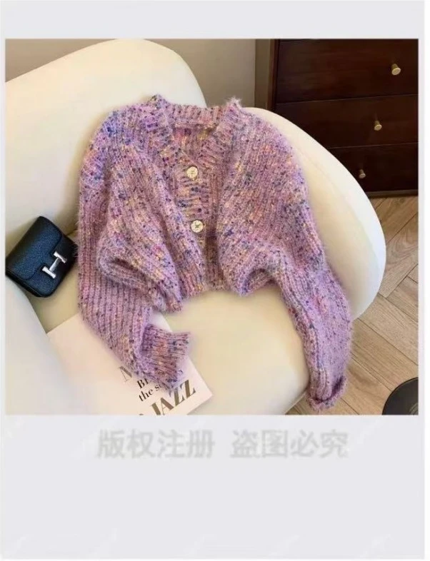 【PRINCE PARD｜奢定名品-S】时尚秋冬新款针织彩线宽松百搭开衫上衣