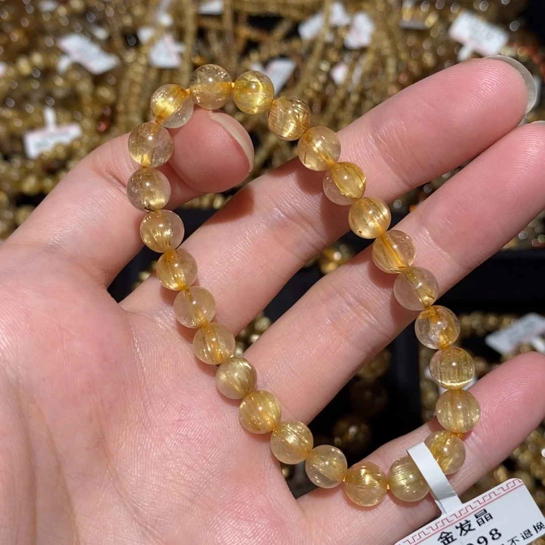 水晶手串未镶嵌手串