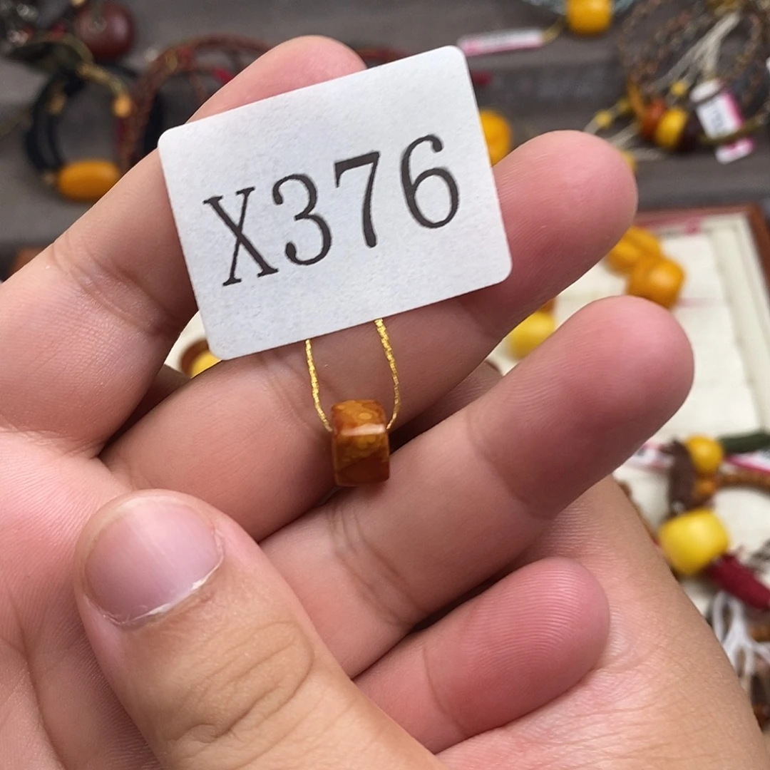 蜜蜡未镶嵌珠宝奇石