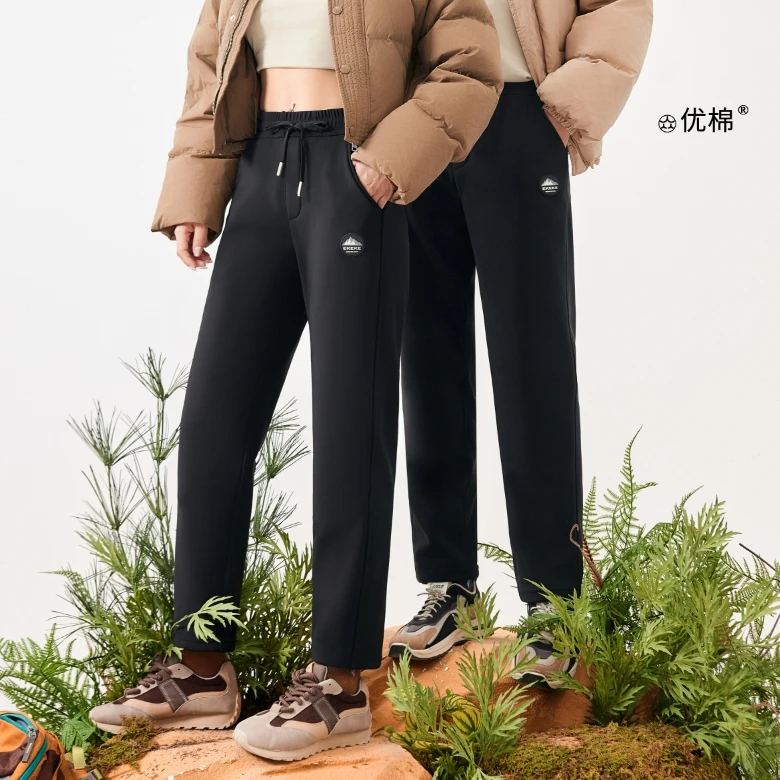 【散口款】机能三防！蓄热保暖！加绒加厚暖阳绒光感一号锁温裤2899款