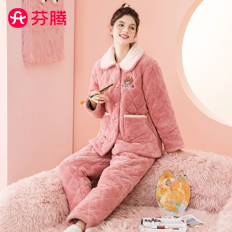 芬腾珊瑚绒睡衣女款三层夹棉加绒厚2024新款秋冬家居服套装可外穿