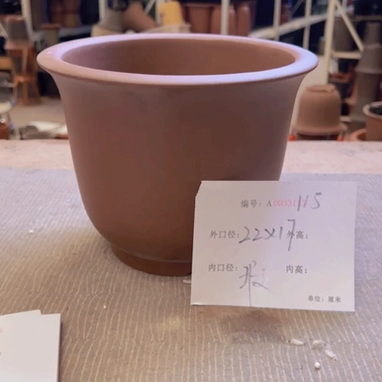 紫砂花盆紫紫砂盆