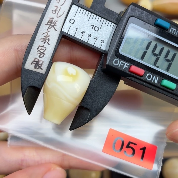 阿***利蜜蜡未镶嵌裸石蜜蜡