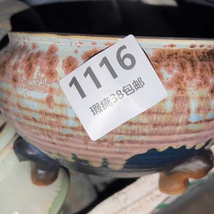 厂家直销瑕疵福利