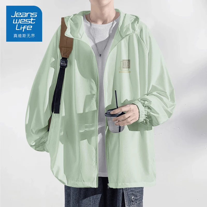 真维斯无界防晒衣男款爆款2025新款正品夏季速干透气青年开衫