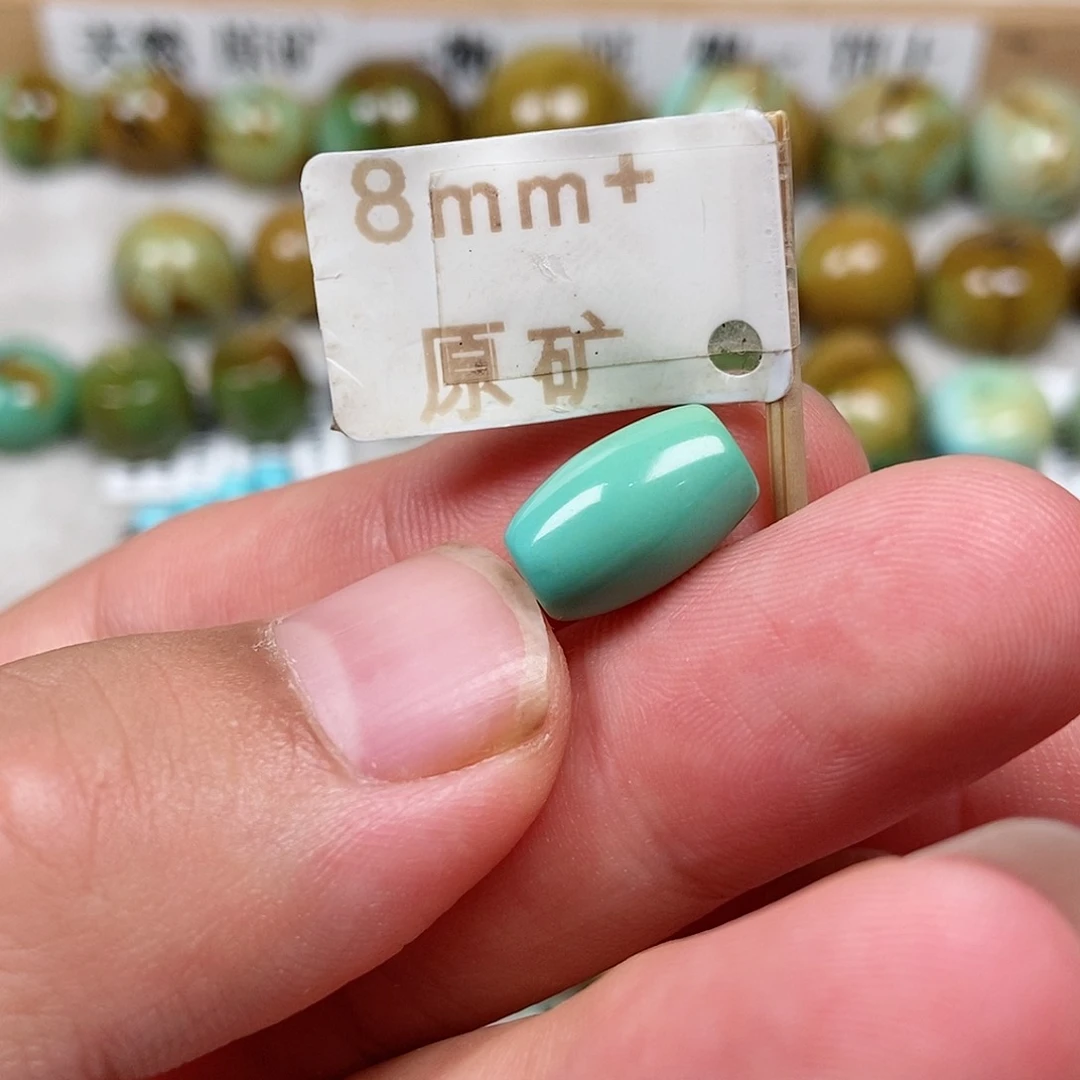 未镶嵌绿松石珠宝半成品