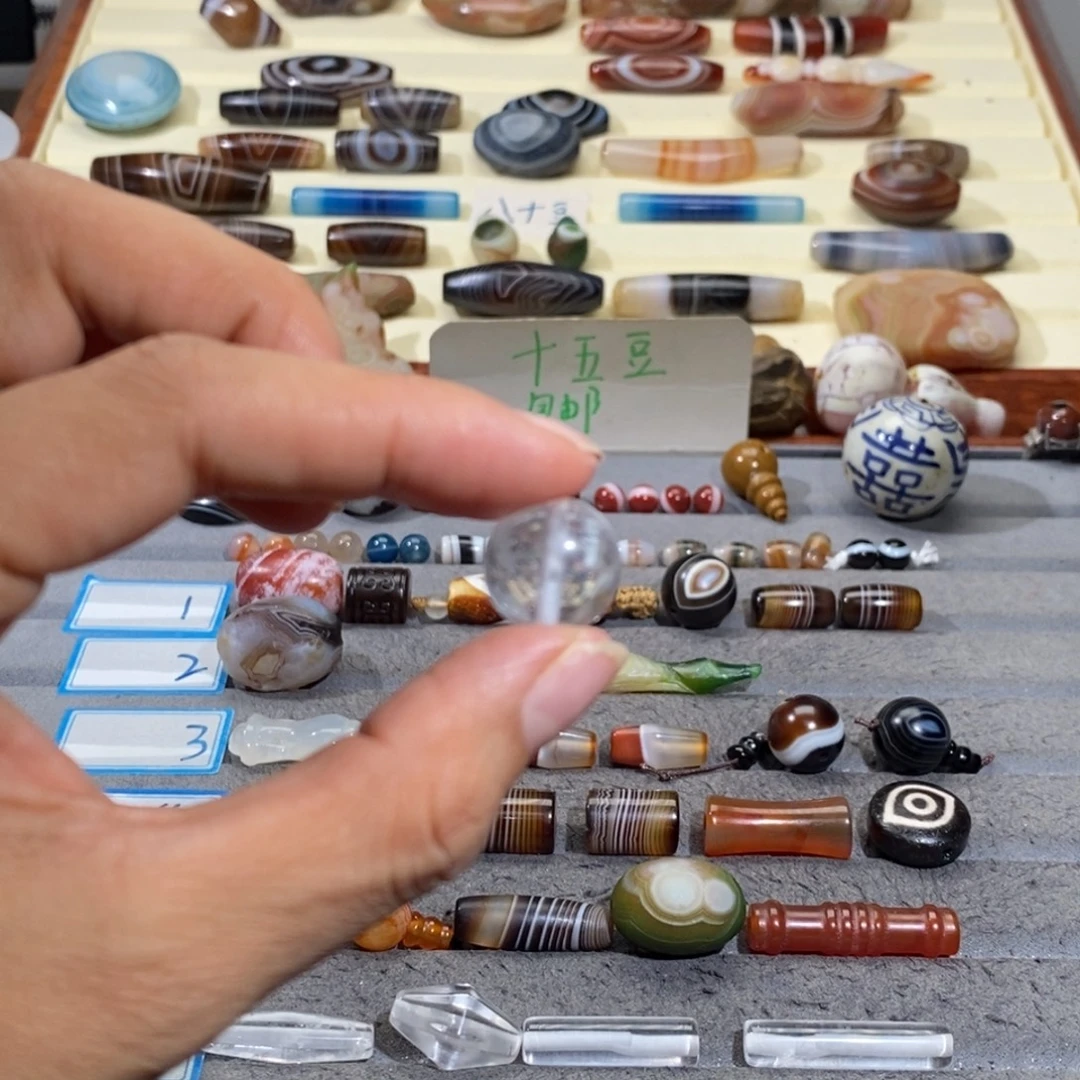 默***酒玛瑙/玉髓合金颈饰