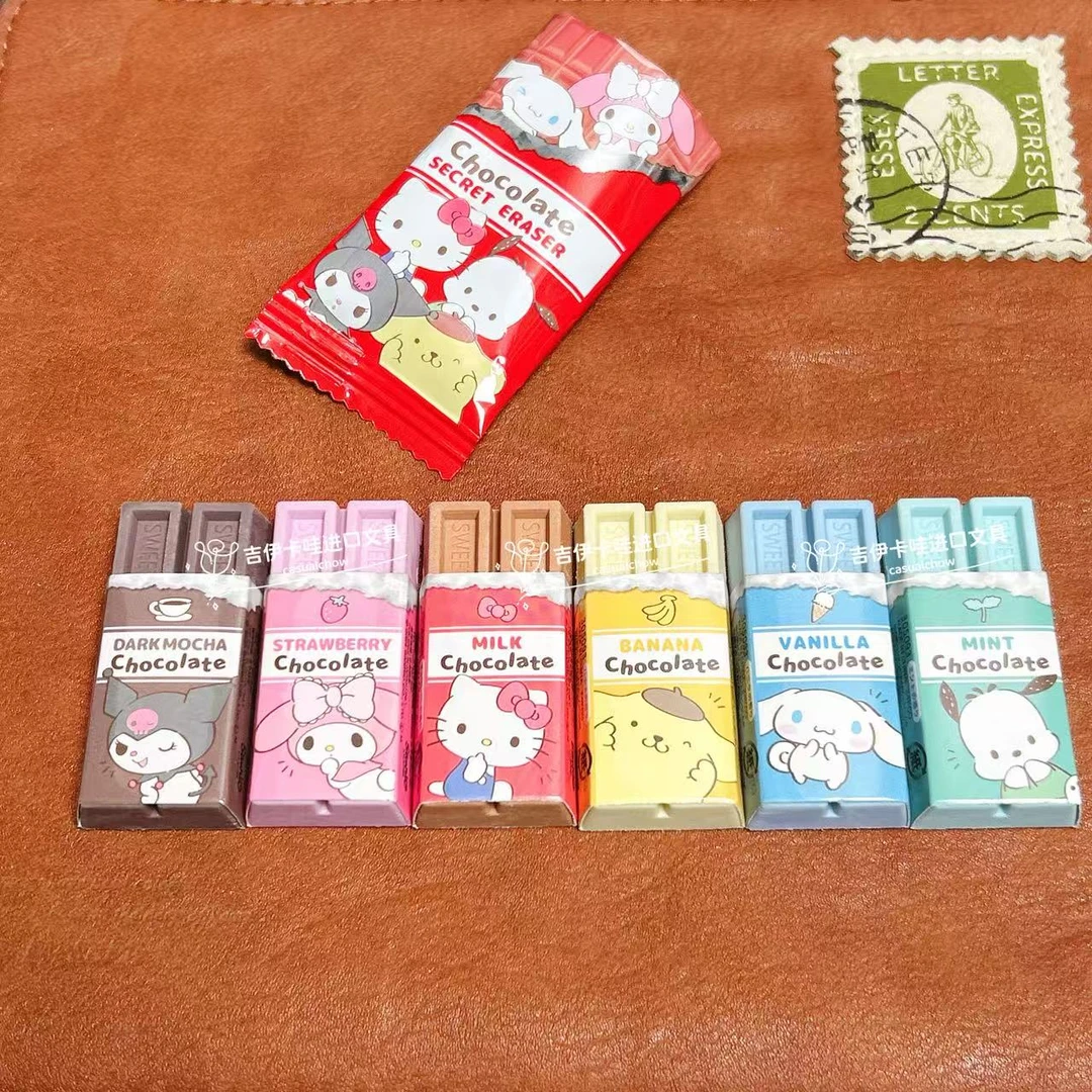 【整套6个】三丽鸥巧克力橡皮擦 带香味 擦的干净