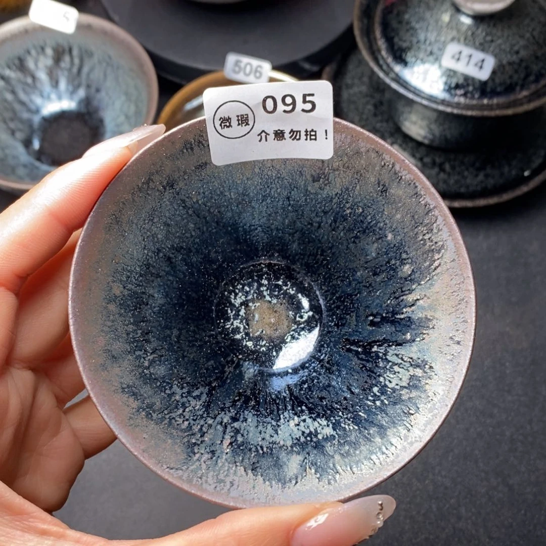 茶盏建窑建盏主人杯w 095