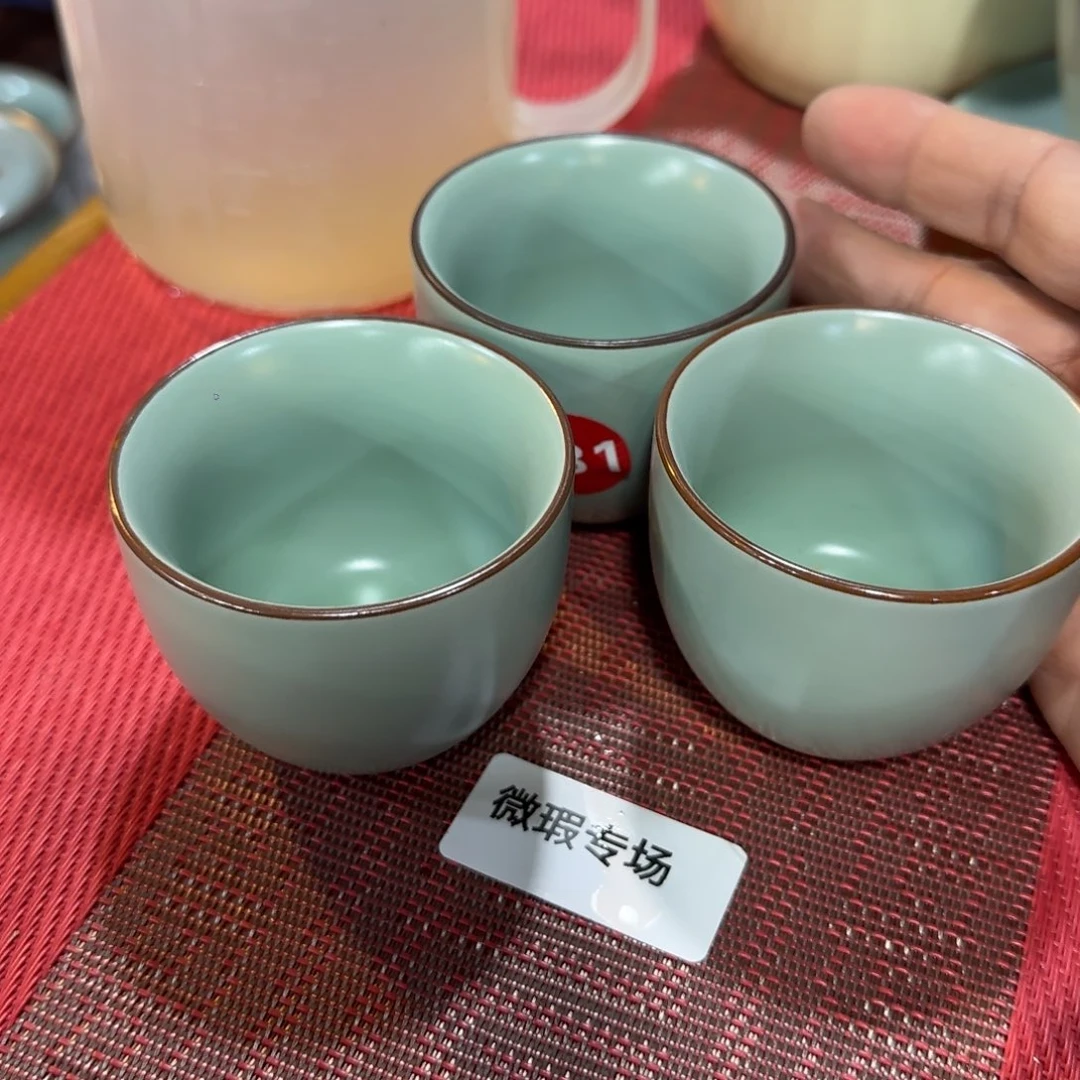 瓷片微瑕专场，收个包装费