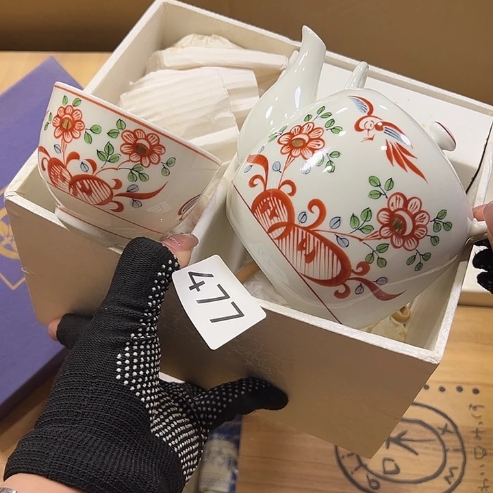 中古物品 默认微瑕 no退no换