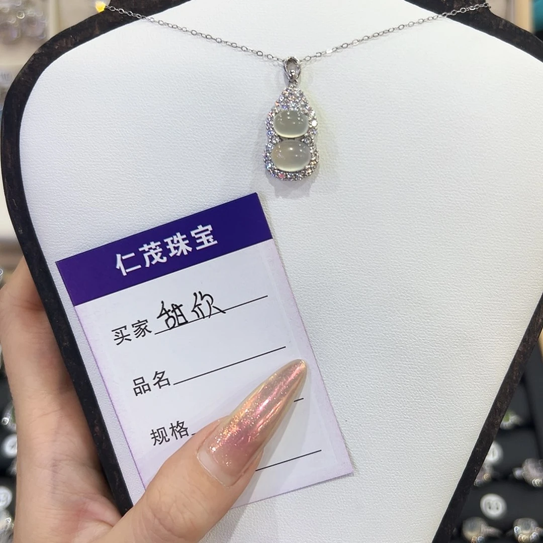 甜****蛇纹石玉银S925镶嵌吊坠(赠链)