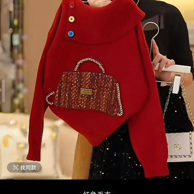 女童冬装毛衣2024新款拜年服女孩冬季加厚针织衫儿童新年装两件套