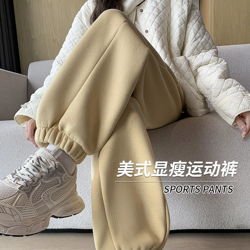 黄色运动裤女秋冬季2025新款高腰显瘦加绒休闲直筒束脚美式灯笼裤