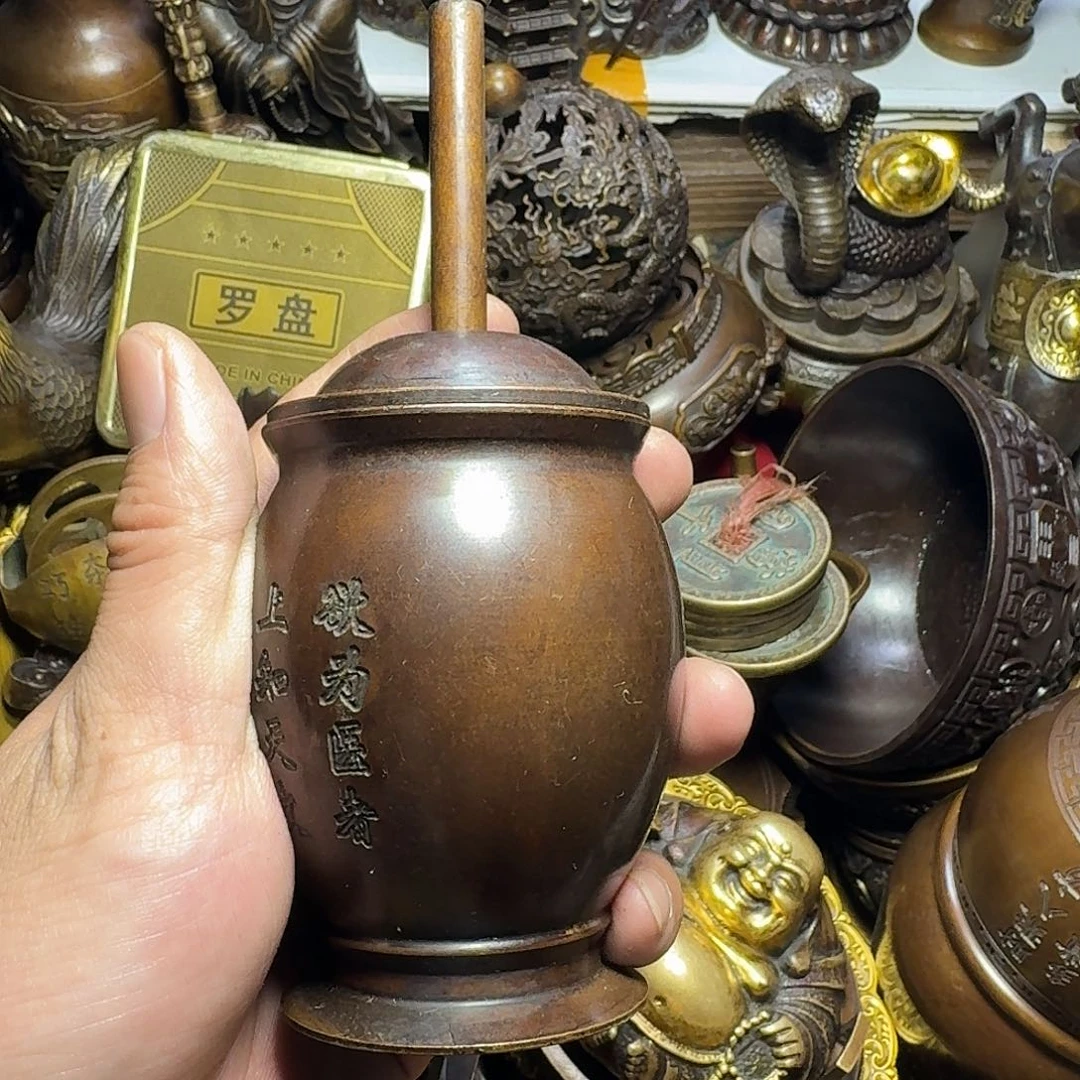 点击链接下单即可