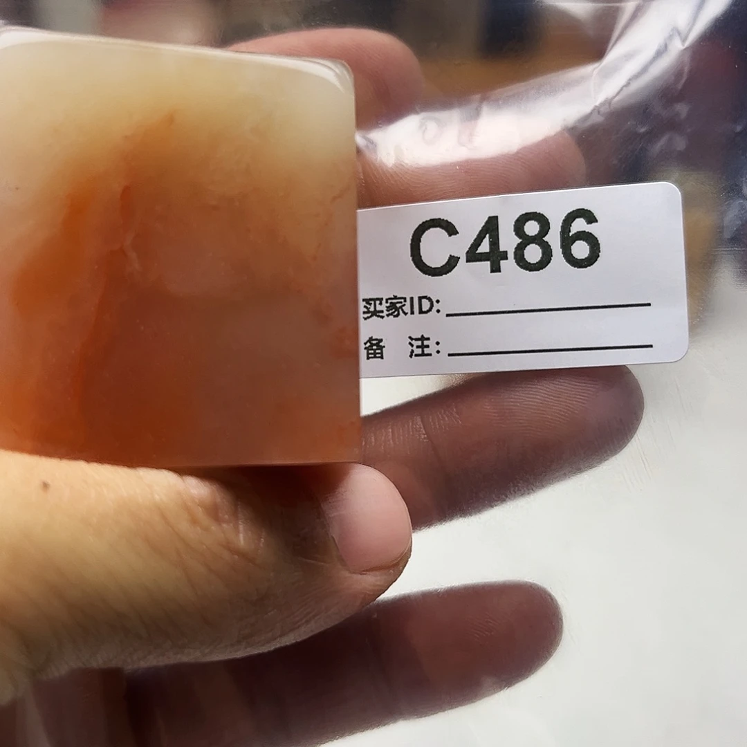 L***e寿山石印石老挝石486