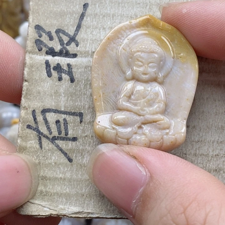 颈饰未镶嵌硅化珊瑚（珊瑚玉）囍*·小