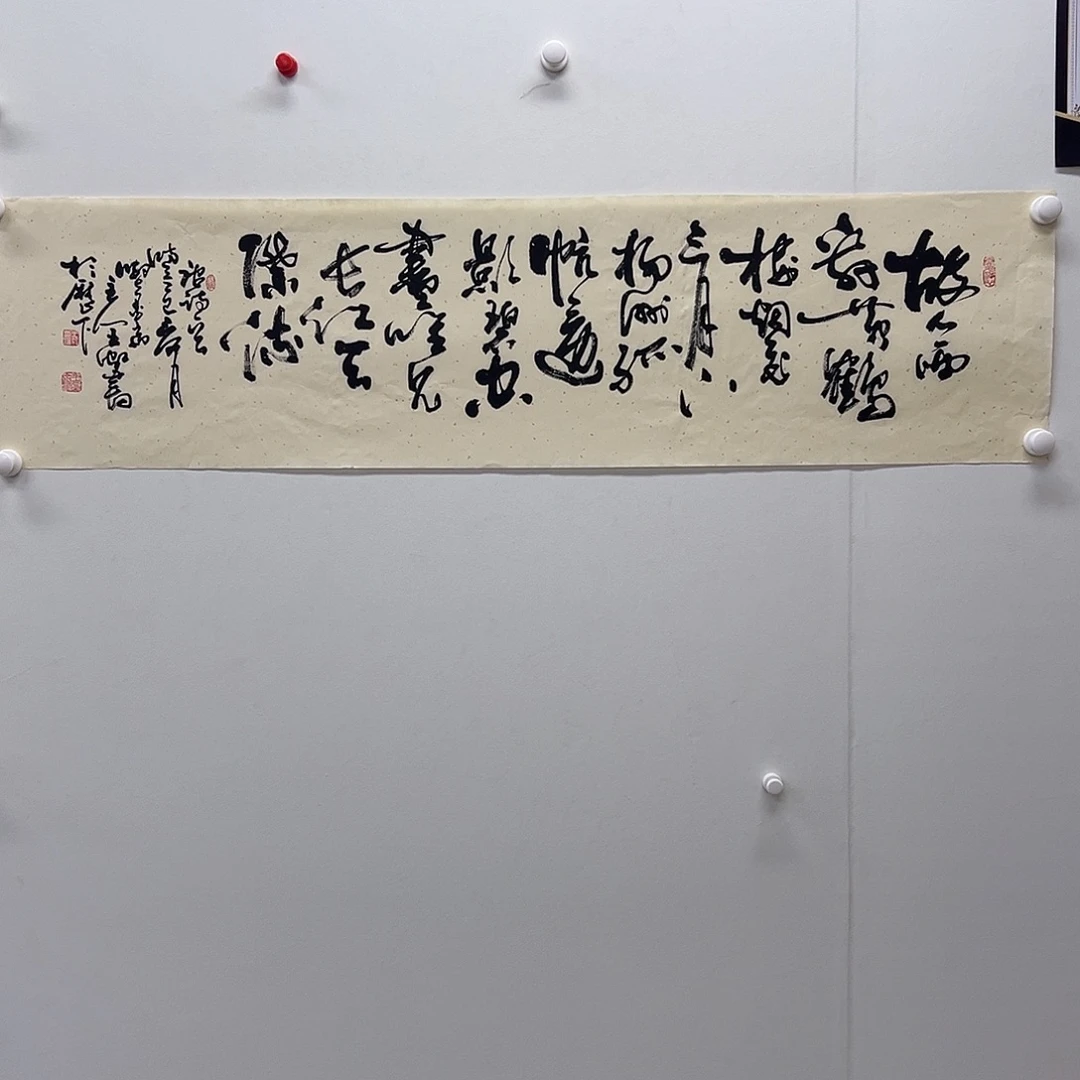 王老师作品作品作品作品作品作品